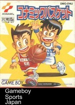 konami basketball