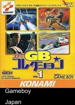 konami collection 1