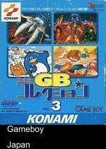 konami collection 3