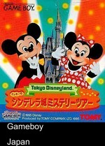 mickey mouse - tokyo disneyland