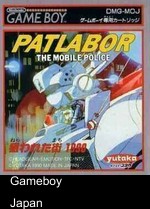 Mobile Police Patlabor