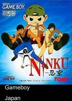 Ninku