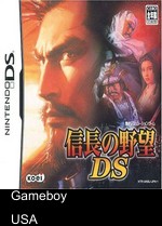 Nobunaga's Ambition