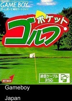 Pocket Golf