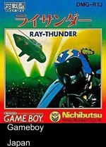 Ray-Thunder