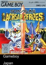 sd gundam gaiden - lacroan' heroes