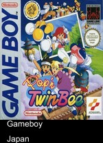 twinbee da!!