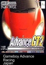 Advance GT2 (Eurasia)