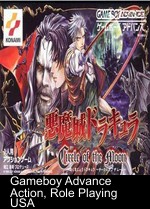 Akumajou Dracula - Circle Of The Moon (C)(Titan)