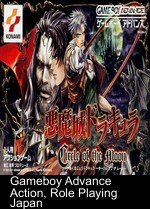 Akumajou Dracula - Circle Of The Moon (Capital)