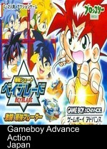 Bakuten Shoot Beyblade - Gekitou! Saikyou Blade