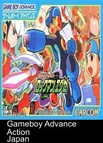 Battle Network RockMan EXE (Eurasia)