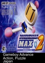 Bomberman Max 2 - Bomberman Version (Hyperion)