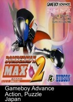 Bomberman Max 2 - Max Version (Hyperion)