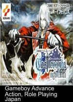 Castlevania - White Night Concerto (Eurasia)