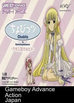 Chobits (MUGS)