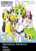 DiGi Charat DigiCommunication (Chakky)