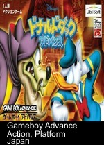 donald duck advance (nobody)