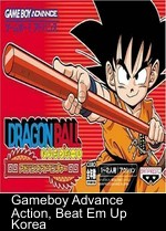 Dragon Ball - Advance Adventure