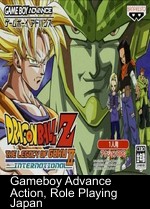 dragon ball z - the legacy of goku ii international