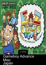 ez-talk 5 (nobody)