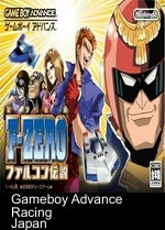 F-Zero - Falcon Densetsu (Eurasia)