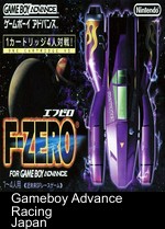 F-Zero