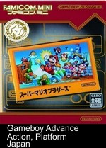 famicom mini - vol 1 - super mario bros.