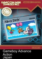 famicom mini - vol 13 - balloon fight (hyperion)