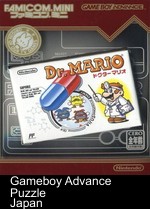 Famicom Mini - Vol 15 - Dr. Mario (Hyperion)