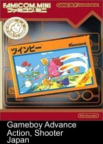 Famicom Mini - Vol 19 - TwinBee (Hyperion)