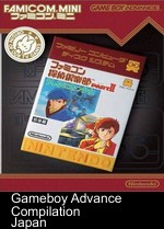 Famicom Mini - Vol 28 - Famicom Tantei Club Part II - Ushiro Ni Tatsu Shoujo Zengouhen