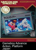 famicom mini - vol 3 - ice climber