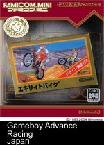 Famicom Mini - Vol 4 - Excite Bike