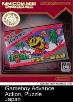 Famicom Mini - Vol 6 - Pacman