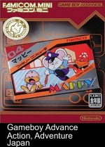 Famicom Mini - Vol 8 - Mappy