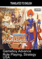 Fire Emblem - Sealed Sword (Translated)