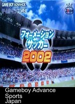 formation soccer 2002 (rapid fire)