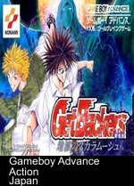 get backers - jigoku no sukaramushu (eurasia)