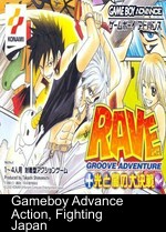 Groove Adventure Rave (Eurasia)