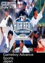 high heat major league baseball 2003 (chakky)