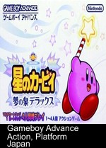 hoshi no kirby - yume no izumi deluxe (eurasia)