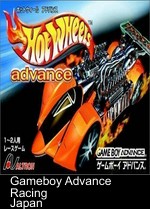 hot wheels advance