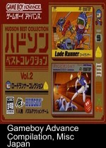 Hudson Collection Vol. 2 - Lode Runner Collection