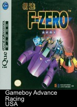 jisu f-zero weilai saiche (c)(high-road)