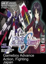 Kidou Senshi Gundam Seed Destiny