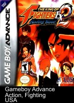 king of fighters ex2, the - howling blood