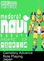 medarot navi - kabuto version (eurasia)