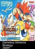 Monster Farm Advance 2 (Chakky)