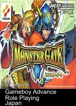 Monster Gate